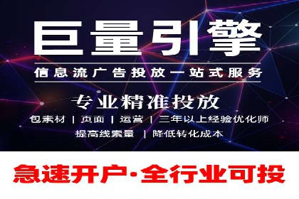 充值高返点的成功之路：多角度案例分析
